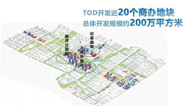 站中铁建花语前湾售楼中心欢迎您龙八国际娱乐网站【花语前湾】网(图26)